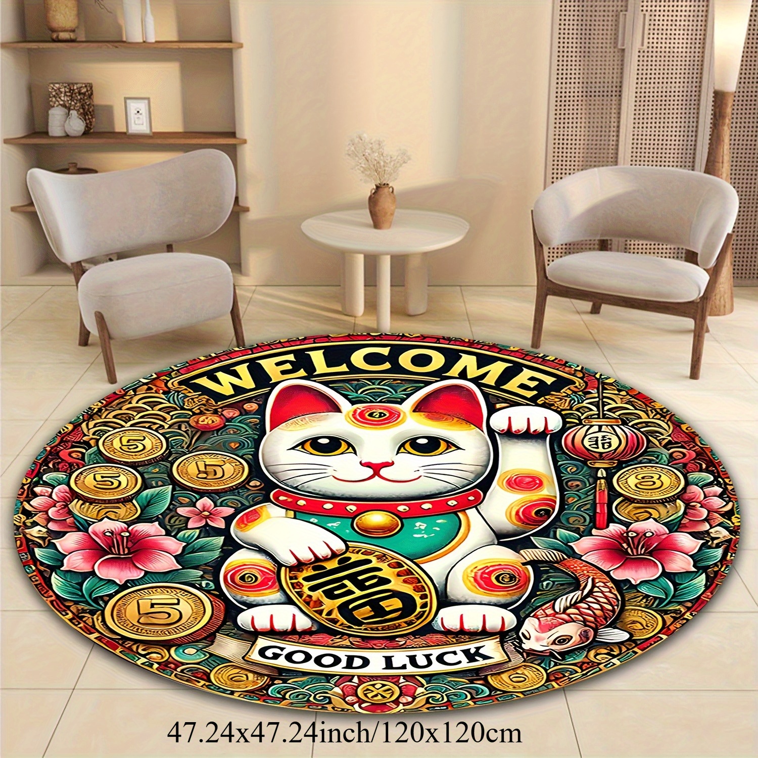 Chinese Lucky Cat Round Rug We - огляд і ціна Home Goods Bathroom Rugs