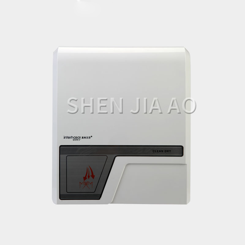 Automatic Intelligent Inductio - огляд і ціна Home Bathroom Hand Dryer
