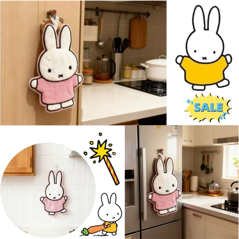 Cute Healing Series Miffy Rabb - огляд і ціна Home Bathroom Equipment