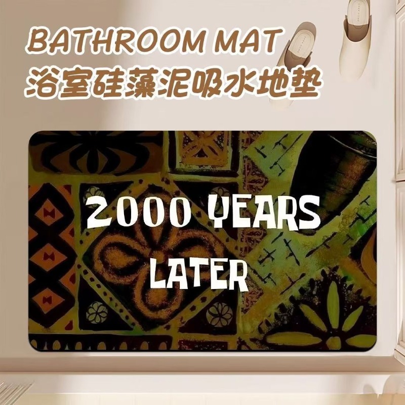 Anime Cartoon Diatom Mud Bathr - огляд і ціна Home Goods Bathroom Rugs