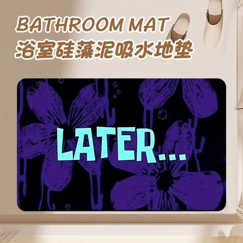Anime Cartoon Diatom Mud Bathr - огляд і ціна Home Goods Bathroom Rugs
