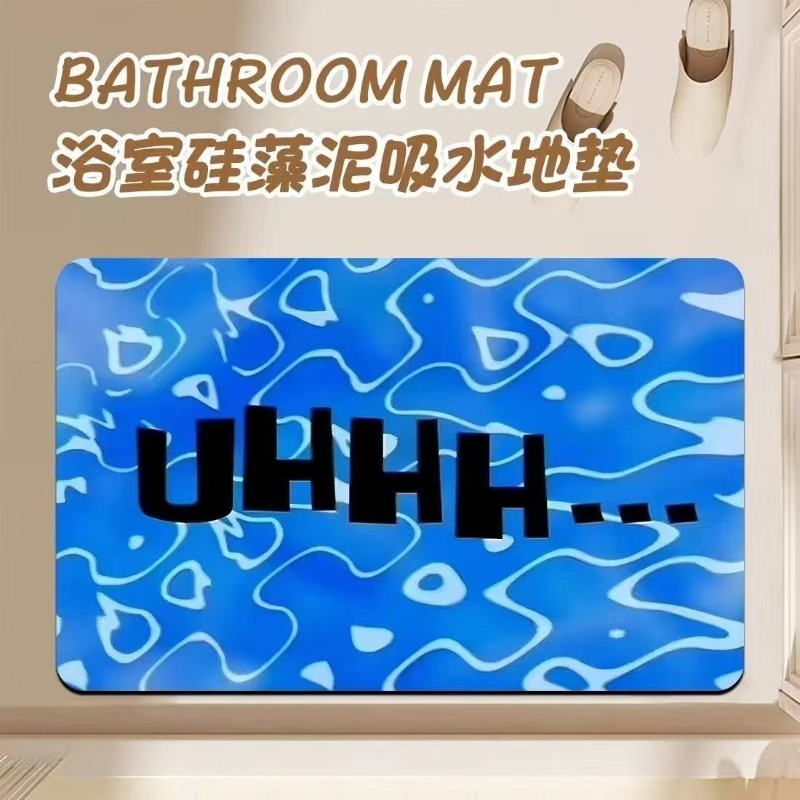 Anime Cartoon Diatom Mud Bathr - огляд і ціна Home Goods Bathroom Rugs