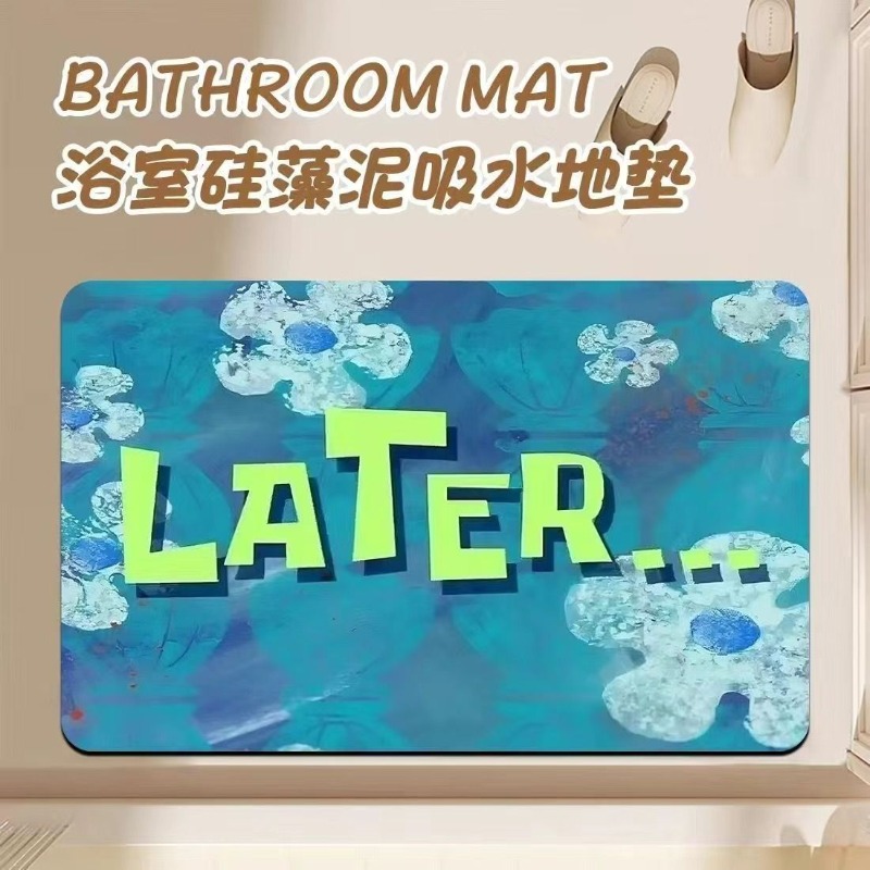 Anime Cartoon Diatom Mud Bathr - огляд і ціна Home Goods Bathroom Rugs