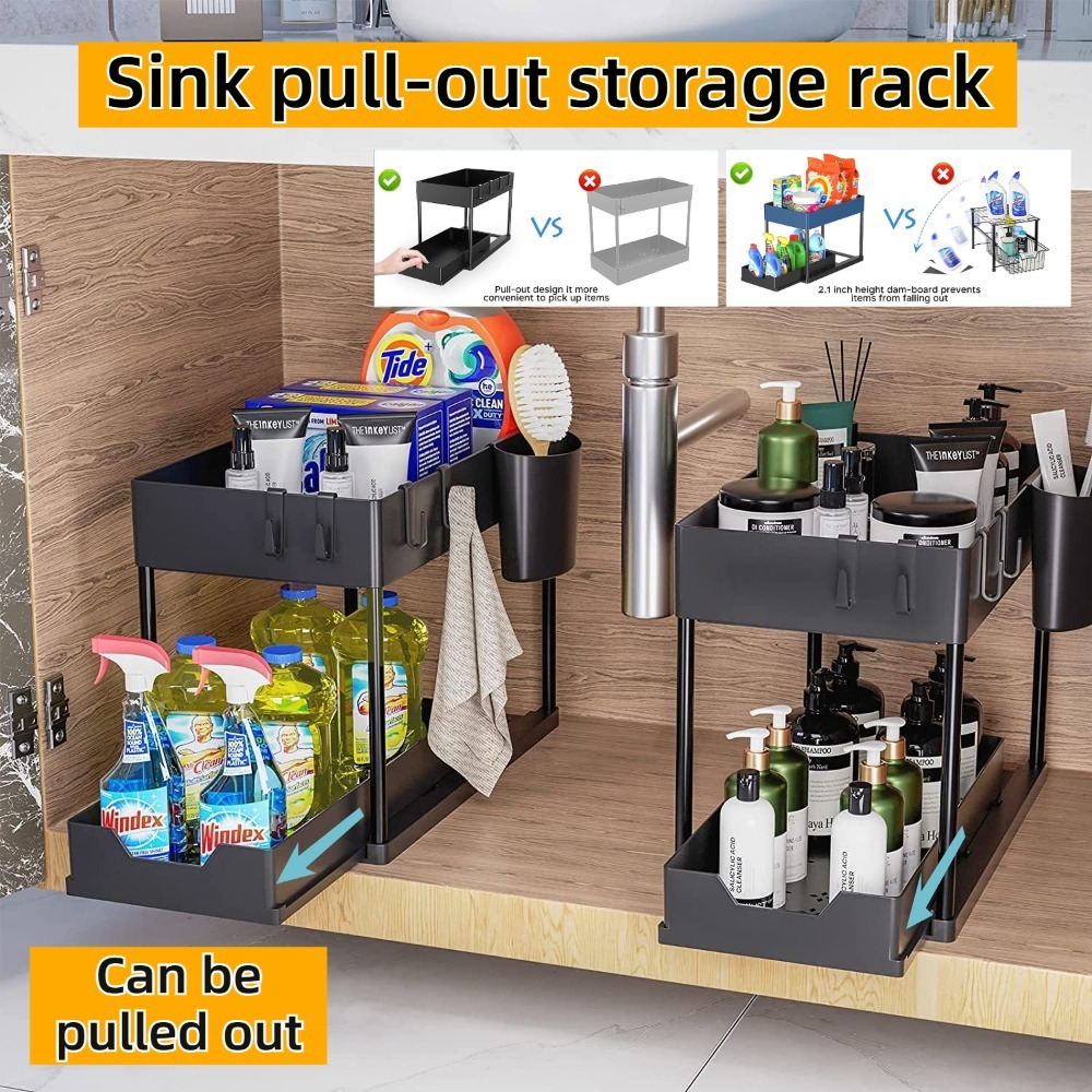 2-Tier Pull Out Under Sink Org - огляд і ціна Home Goods Bathroom Cabinets