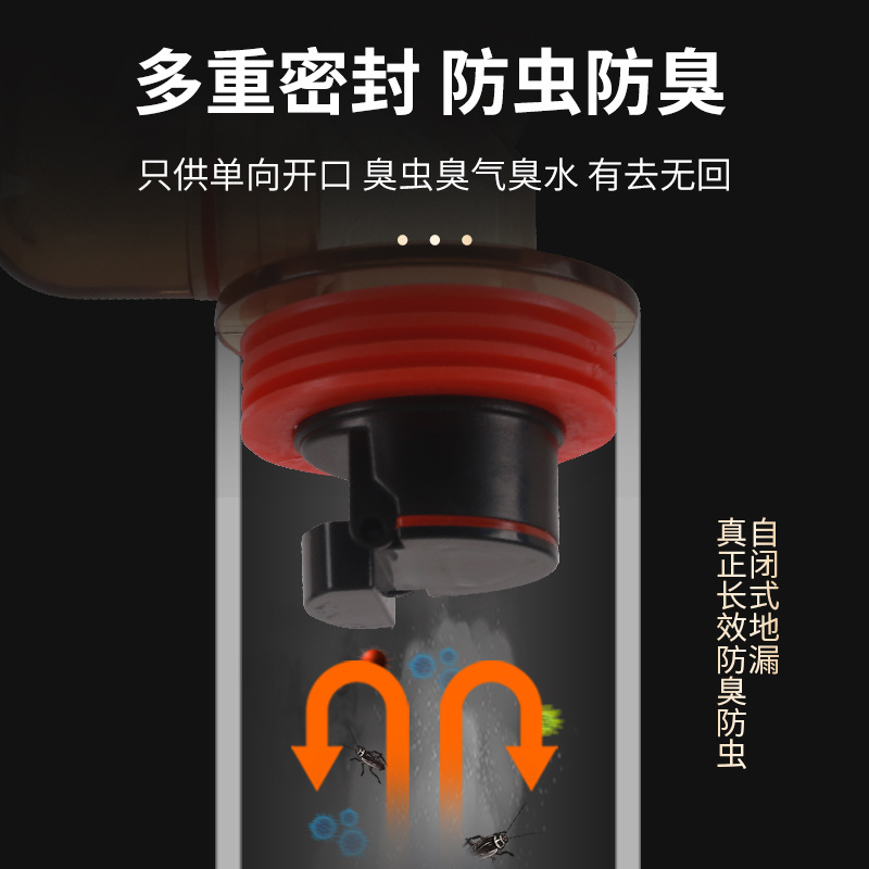 Washing machine floor drain sp - огляд і ціна Home Bathroom Hand Dryer