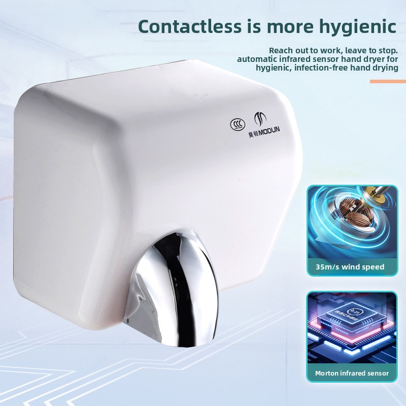 Yjq hand dryer automatic induc - огляд і ціна Home Bathroom Hand Dryer