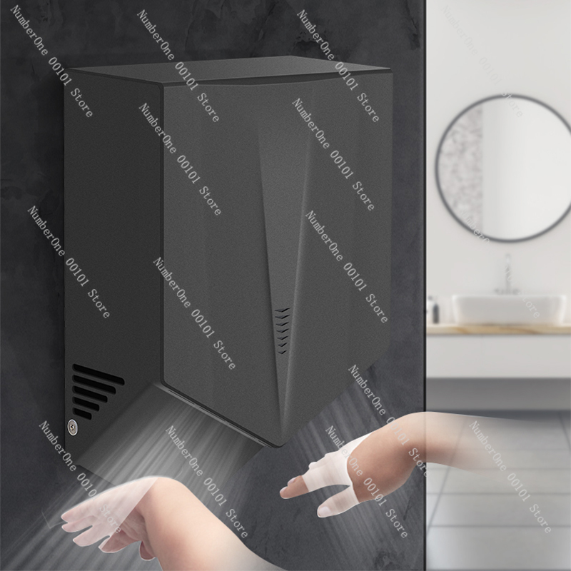 1200W Automatic Induction Bath - огляд і ціна Home Bathroom Hand Dryer