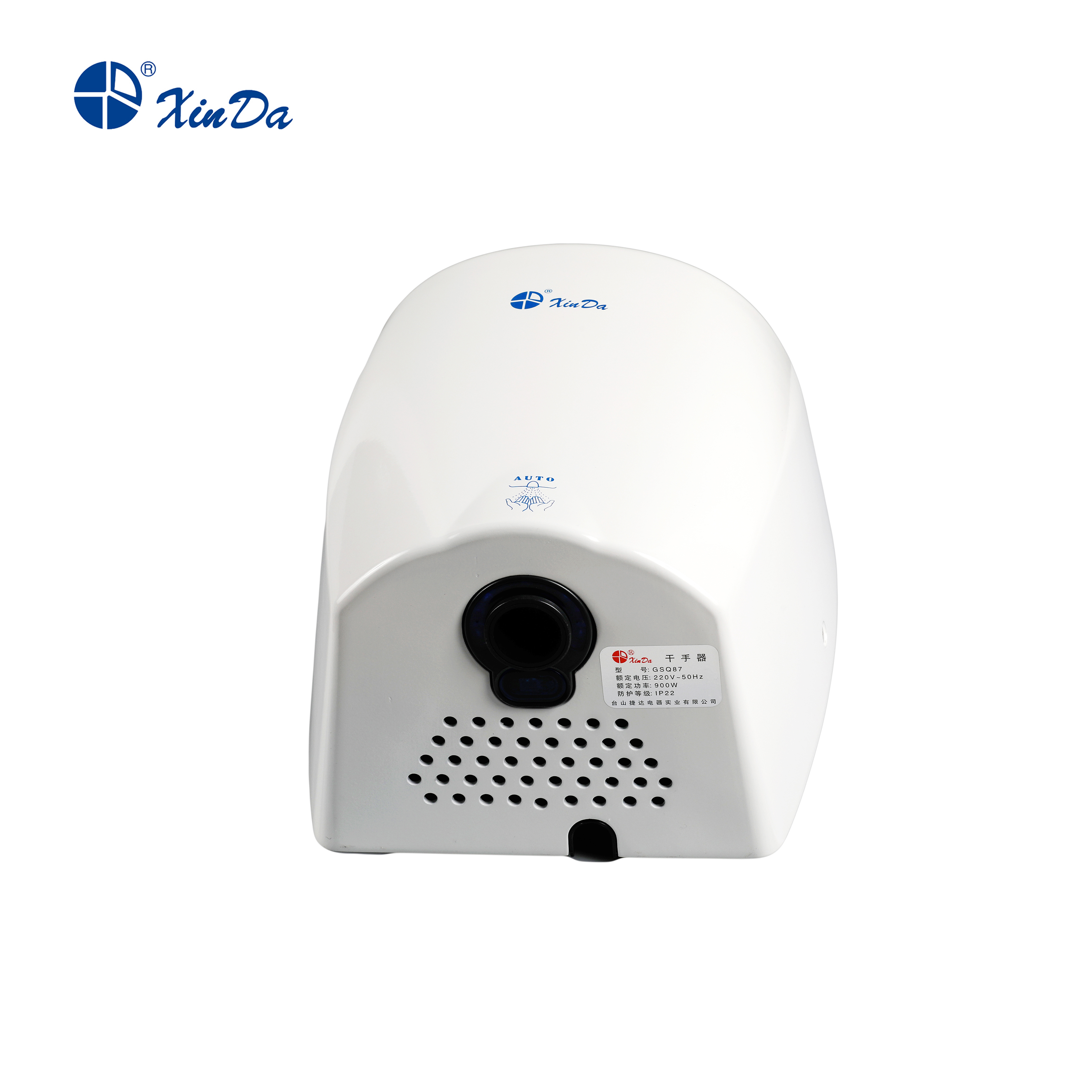 The XinDa GSQ87 White Factory  - огляд і ціна Home Bathroom Hand Dryer